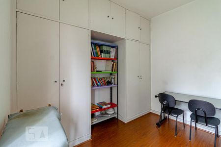 Apartamento à venda com 90m², 2 quartos e sem vagaQuarto 2