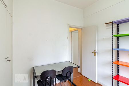 Apartamento à venda com 90m², 2 quartos e sem vagaQuarto 2