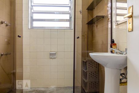 Apartamento à venda com 90m², 2 quartos e sem vagaBanheiro