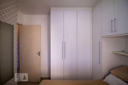 Apartamento à venda com 50m², 2 quartos e 1 vagaQuarto 2