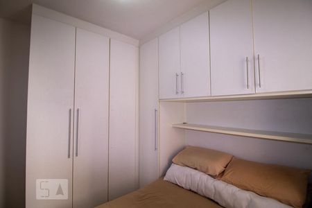 Apartamento à venda com 50m², 2 quartos e 1 vagaQuarto 2