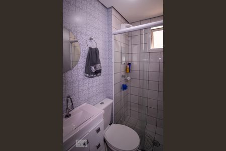 Apartamento à venda com 50m², 2 quartos e 1 vagaBanheiro