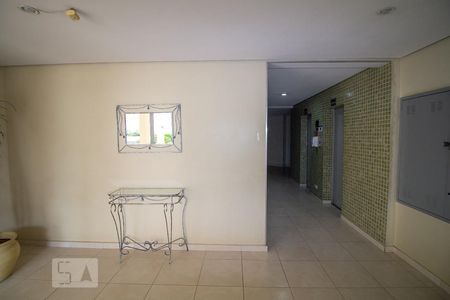 Apartamento à venda com 50m², 2 quartos e 1 vagaHall de Entrada