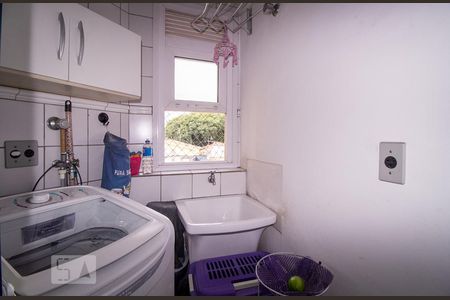 Apartamento à venda com 50m², 2 quartos e 1 vagaÁrea de Serviço