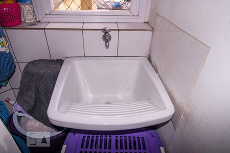 Apartamento à venda com 50m², 2 quartos e 1 vagaÁrea de Serviço