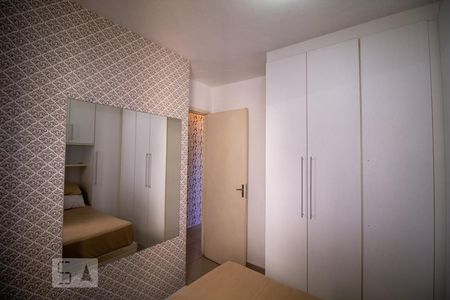 Apartamento à venda com 50m², 2 quartos e 1 vagaQuarto 2