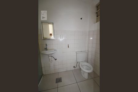 Banheiro de kitnet/studio à venda com 1 quarto, 36m² em Centro, Campinas