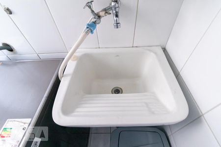 Apartamento para alugar com 75m², 2 quartos e 1 vaga Apartamento para alugar com 75m², 2 quartos e 1 vagaÁrea de serviço