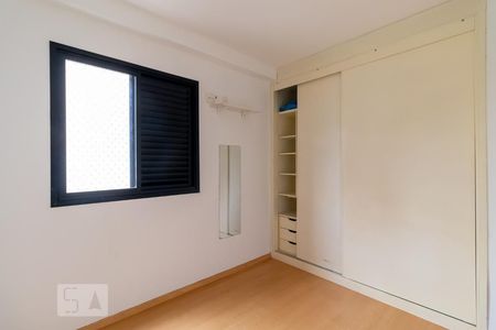 Quarto 1 de apartamento para alugar com 2 quartos, 75m² em Pinheiros, São Paulo