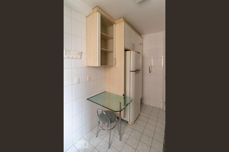 Apartamento para alugar com 75m², 2 quartos e 1 vaga Apartamento para alugar com 75m², 2 quartos e 1 vagaCozinha