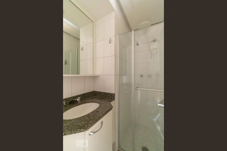 Apartamento para alugar com 75m², 2 quartos e 1 vaga Apartamento para alugar com 75m², 2 quartos e 1 vagaBanheiro Social