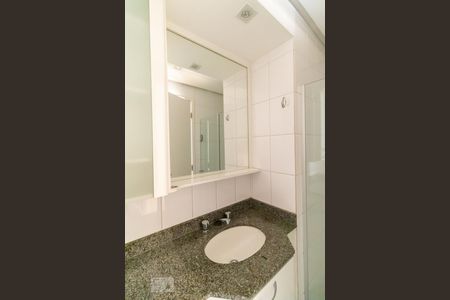 Apartamento para alugar com 75m², 2 quartos e 1 vaga Apartamento para alugar com 75m², 2 quartos e 1 vagaBanheiro Social