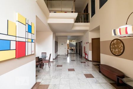 Apartamento para alugar com 75m², 2 quartos e 1 vaga Apartamento para alugar com 75m², 2 quartos e 1 vagaHall