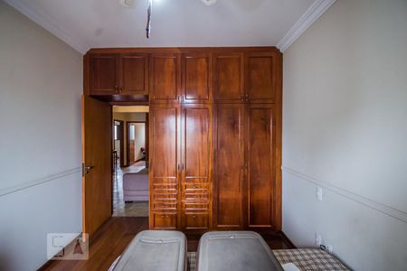 Apartamento para alugar com 250m², 4 quartos e 2 vagasQuarto 1