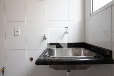 Lavanderia de apartamento para alugar com 2 quartos, 47m² em Ribeirânia, Ribeirão Preto
