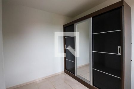 Quarto 1 de apartamento para alugar com 2 quartos, 47m² em Ribeirânia, Ribeirão Preto
