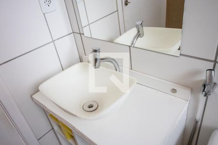Pia de apartamento para alugar com 2 quartos, 47m² em Ribeirânia, Ribeirão Preto