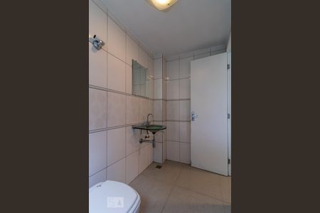 Apartamento para alugar com 145m², 3 quartos e 2 vagasLavabo