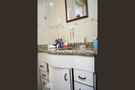 Apartamento à venda com 290m², 4 quartos e 5 vagasQuarto 3 - Banheiro 