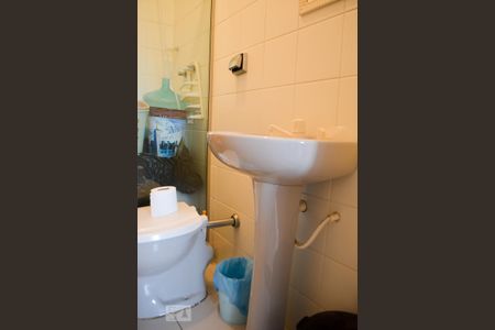 Apartamento à venda com 290m², 4 quartos e 5 vagasBanheiro de Serviço