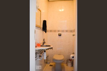 Apartamento à venda com 290m², 4 quartos e 5 vagasLavabo 