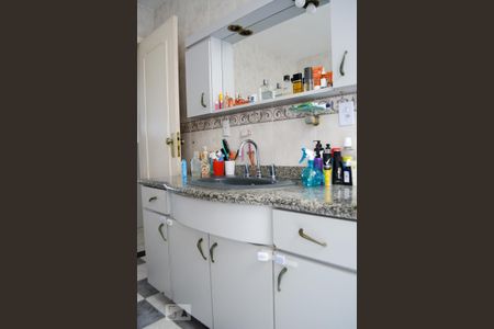 Apartamento à venda com 290m², 4 quartos e 5 vagasBanheiro suíte master 