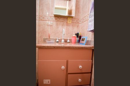 Apartamento à venda com 290m², 4 quartos e 5 vagasQuarto 2 - Banheiro