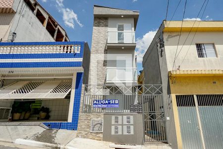 Apartamento para alugar com 34m², 1 quarto e sem vagaFachada