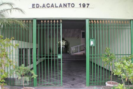 Apartamento à venda com 62m², 2 quartos e 1 vagaPortaria do Condomínio