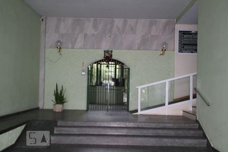 Apartamento à venda com 62m², 2 quartos e 1 vagaEntrada