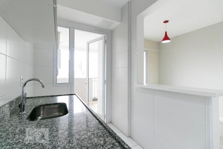 Apartamento para alugar com 45m², 1 quarto e 1 vagaCozinha