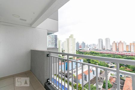Apartamento para alugar com 45m², 1 quarto e 1 vagaVaranda