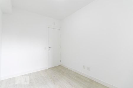 Apartamento para alugar com 45m², 1 quarto e 1 vagaQuarto 1
