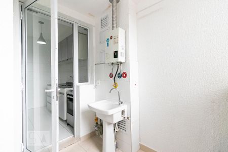 Apartamento para alugar com 45m², 1 quarto e 1 vagaÁrea de Serviço