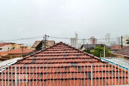 Casa à venda com 193m², 4 quartos e 4 vagas Casa à venda com 193m², 4 quartos e 4 vagasVista da Suíte 1