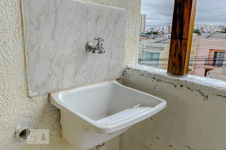 Apartamento para alugar com 32m², 1 quarto e sem vagaDetalhe Lavanderia