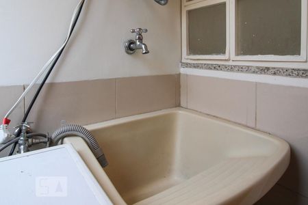 Apartamento à venda com 50m², 1 quarto e 1 vagaÁrea de Serviço