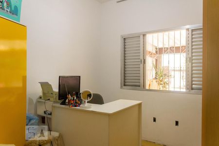 Quarto 2 de casa à venda com 2 quartos, 100m² em Campo Grande, São Paulo