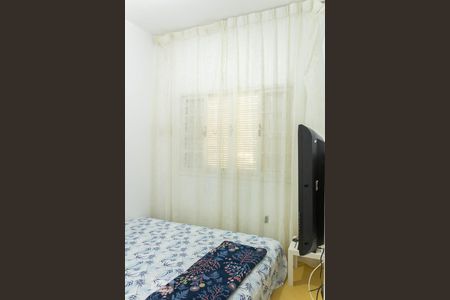 Quarto 1 de casa à venda com 2 quartos, 100m² em Campo Grande, São Paulo