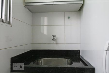 Apartamento para alugar com 45m², 1 quarto e 1 vaga Apartamento para alugar com 45m², 1 quarto e 1 vagaLavanderia