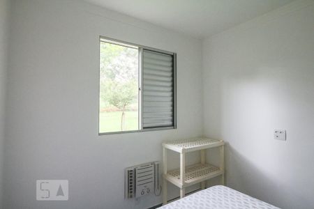 Apartamento para alugar com 45m², 1 quarto e 1 vaga Apartamento para alugar com 45m², 1 quarto e 1 vagaSuíte