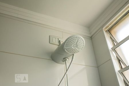 Apartamento para alugar com 45m², 1 quarto e 1 vaga Apartamento para alugar com 45m², 1 quarto e 1 vagaChuveiro