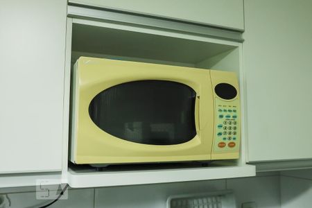 Apartamento para alugar com 45m², 1 quarto e 1 vaga Apartamento para alugar com 45m², 1 quarto e 1 vagaMicroondas