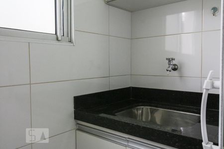 Apartamento para alugar com 45m², 1 quarto e 1 vaga Apartamento para alugar com 45m², 1 quarto e 1 vagaLavanderia