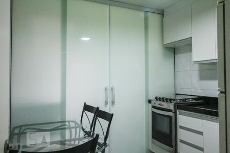 Apartamento para alugar com 45m², 1 quarto e 1 vaga Apartamento para alugar com 45m², 1 quarto e 1 vagaCozinha