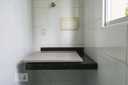Apartamento para alugar com 45m², 1 quarto e 1 vaga Apartamento para alugar com 45m², 1 quarto e 1 vagaLavanderia