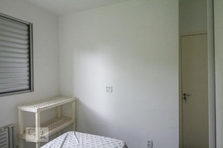 Apartamento para alugar com 45m², 1 quarto e 1 vaga Apartamento para alugar com 45m², 1 quarto e 1 vagaSuíte
