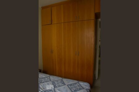 Quarto de apartamento para alugar com 1 quarto, 38m² em Bosque, Campinas