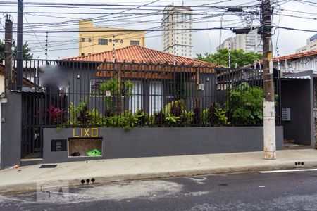 Apartamento para alugar com 33m², 1 quarto e sem vagaFachada