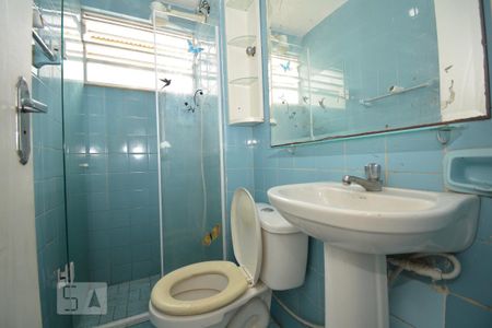 Apartamento para alugar com 58m², 2 quartos e 1 vagaBanheiro